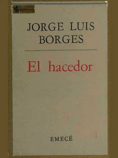 El Hacedor, cover of another edition (the Alianza 1984 cover is not yet photographed)