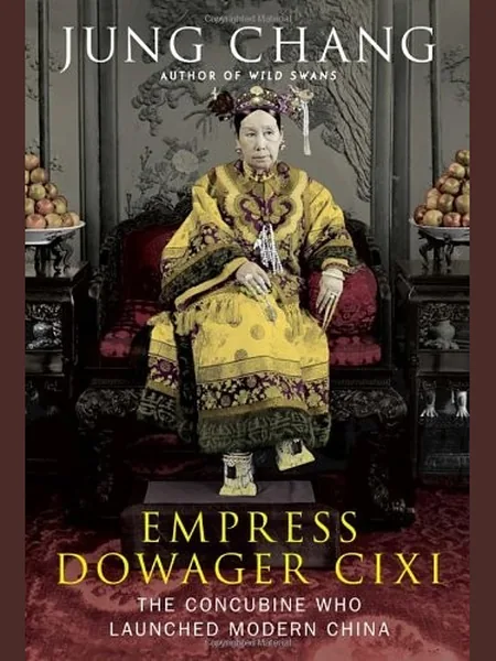 Empress Dowager Cixi first edition cover, Knopf 2013