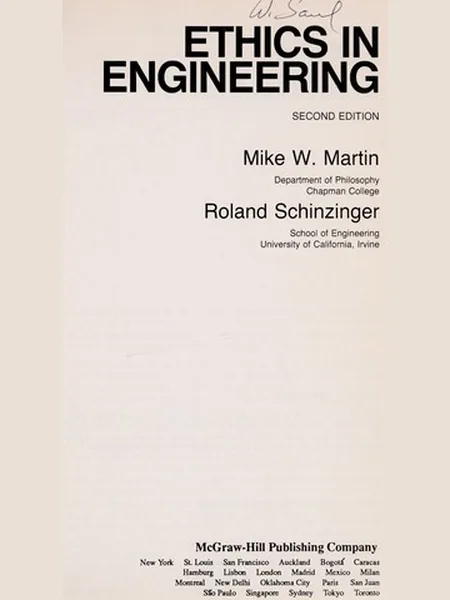 Ethics in Engineering, cover of another edition (the McGraw-Hill 1983 cover is not yet photographed)