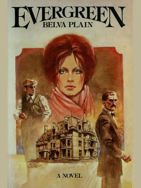 Evergreen cover, Delacorte Press 1978