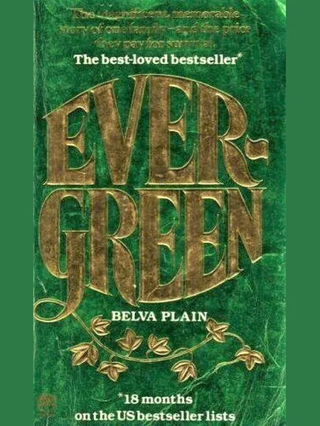 Evergreen first edition cover, Fontana/HarperCollins 1978