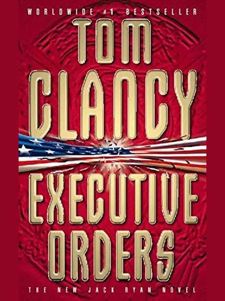 Executive Orders cover