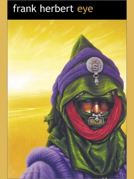 Eye cover