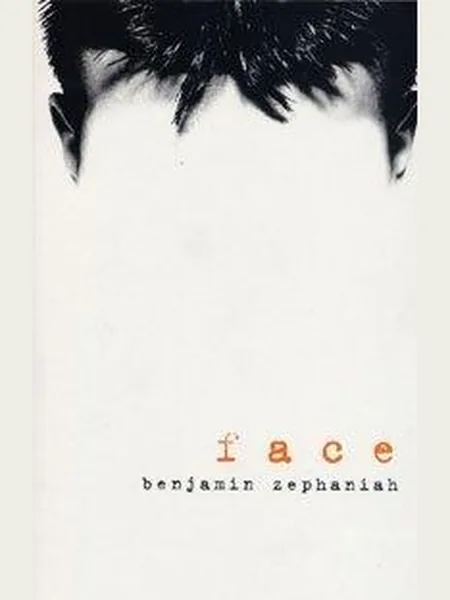 Face cover