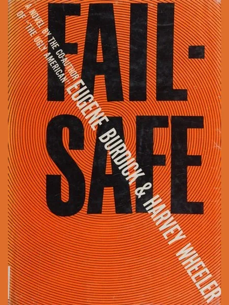Fail-safe cover