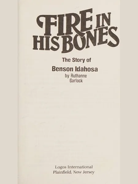Fire in His Bones first edition cover, Harrison House 1986