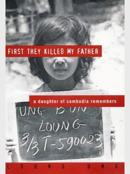 First They Killed My Father cover