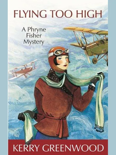 Flying Too High, cover of another edition (the McPhee Gribble 1990 cover is not yet photographed)