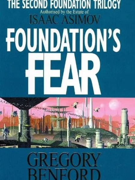 Foundation's Fear first edition cover, Orbis Books 1997