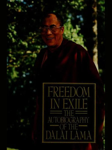 Freedom in Exile cover, HarperCollins 1990