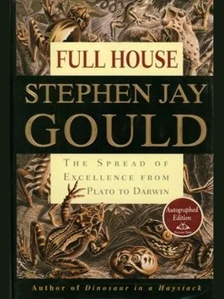Full House Signed Edition cover, Harmony Books 1996