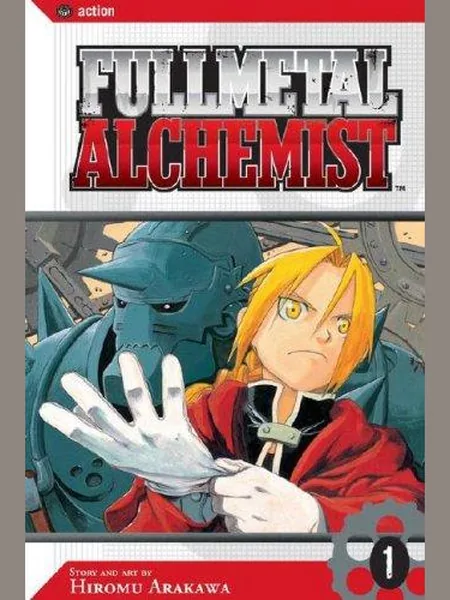 Fullmetal Alchemist, Vol. 1, cover of another edition (the Tandem Library 2005 cover is not yet photographed)