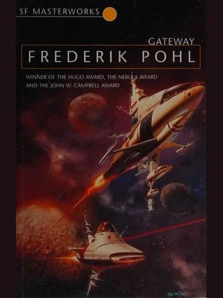 Gateway cover