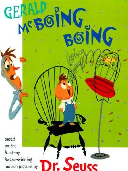 Gerald McBoing Boing cover
