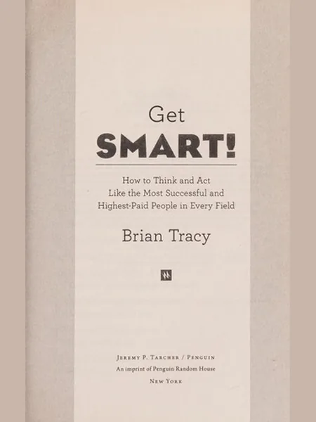 Get Smart! cover