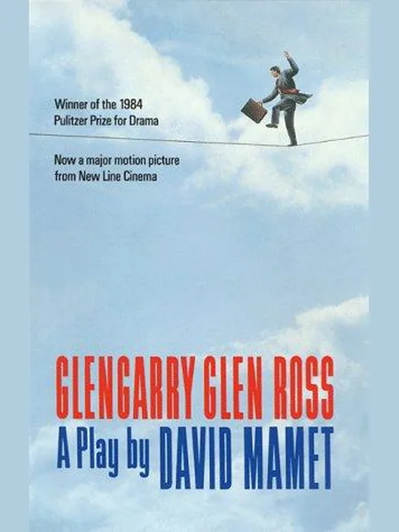 Glengarry Glen Ross cover