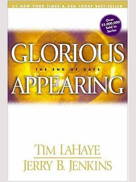 Glorious Appearing first edition cover, Tyndale House 2004