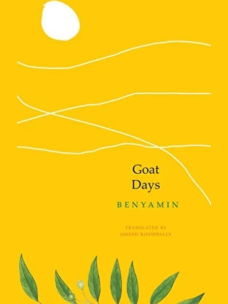 Goat Days first edition cover, Seagull Books 2016