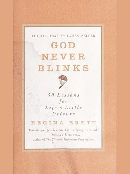 God Never Blinks cover