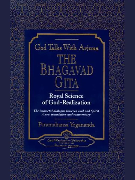 God Talks with Arjuna cover