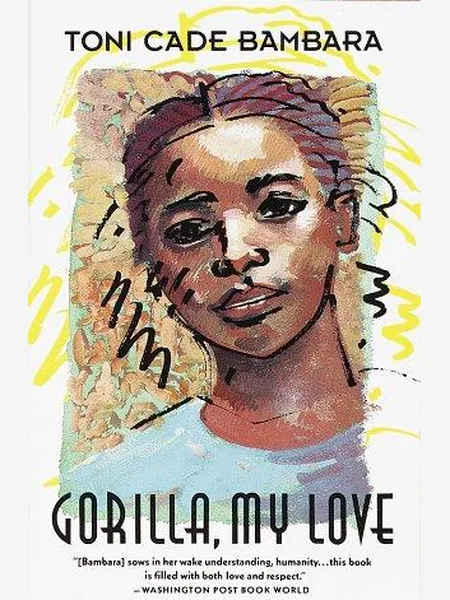 Gorilla, My Love, cover of another edition (the Random House 1972 cover is not yet photographed)