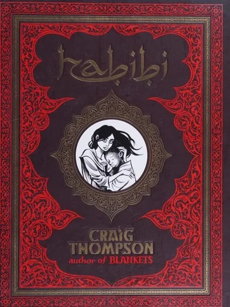 Habibi, cover of another edition (the Pantheon Books 2011 cover is not yet photographed)