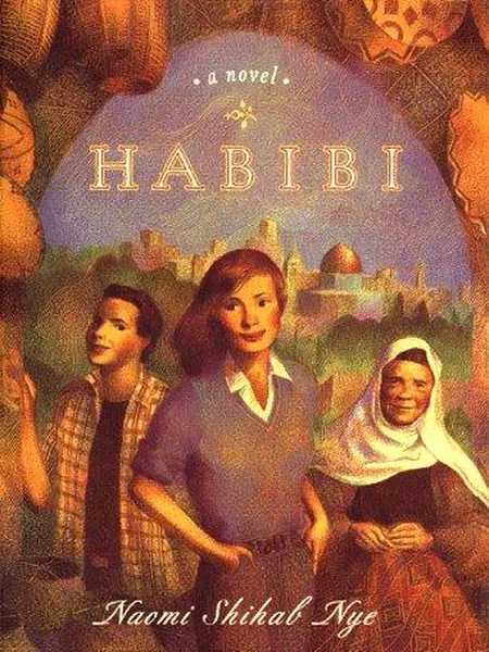 Habibi first edition cover, Simon & Schuster Books for Young Readers 1997