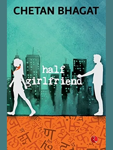 Half Girlfriend cover