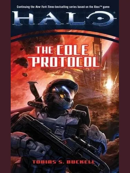 Halo cover