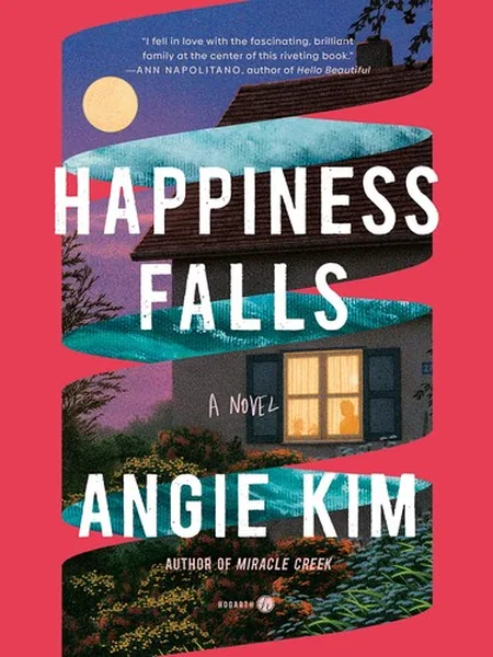 Happiness Falls first edition cover, Hogarth Press 2023