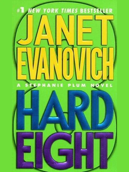 Hard Eight cover