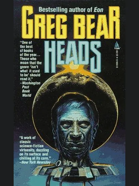 Heads, cover of another edition (the Century 1990 cover is not yet photographed)