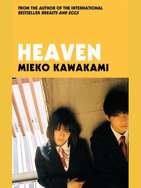 Heaven cover