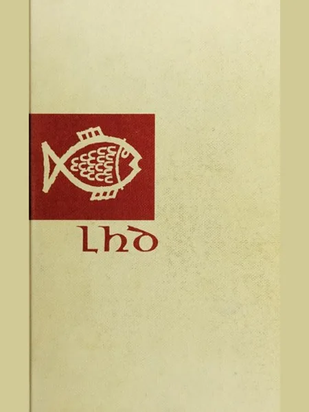 Hebrew Thought Compared with Greek cover