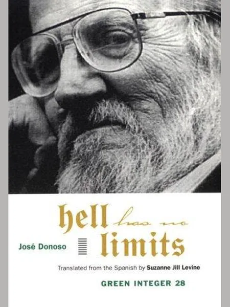 Hell Has No Limits, cover of another edition (the Sun & Moon Press 1995 cover is not yet photographed)
