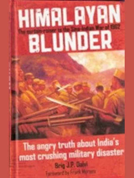 Himalayan Blunder first edition cover, Thacker 1968