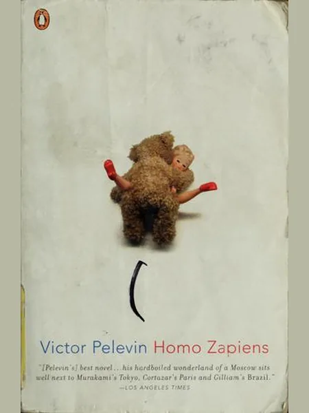 Homo Zapiens cover, Penguin 2003