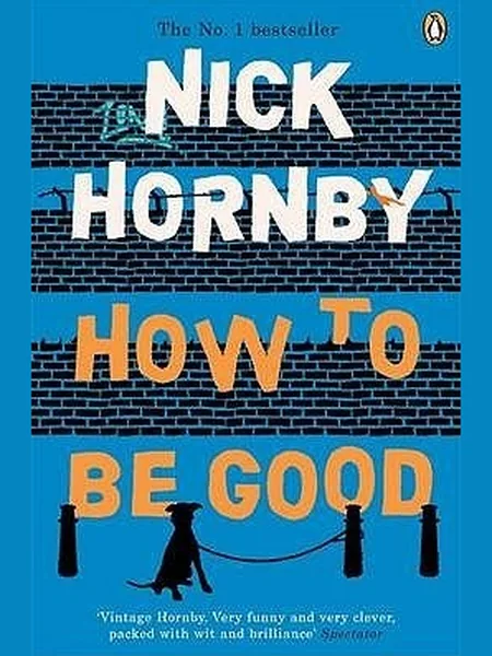 How to Be Good cover, Riverhead Books 2001