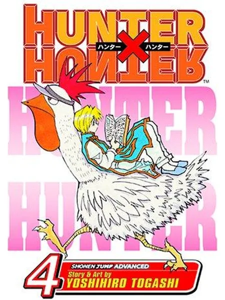 Hunter × Hunter, Volume 4, cover of another edition (the SHONEN JUMP ADVANCED 2005 cover is not yet photographed)