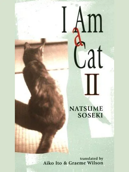 I Am a Cat cover