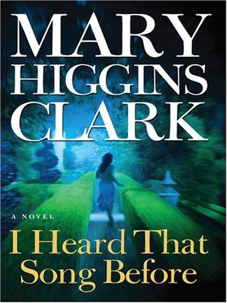 I Heard That Song Before first edition cover, Simon & Schuster 2007