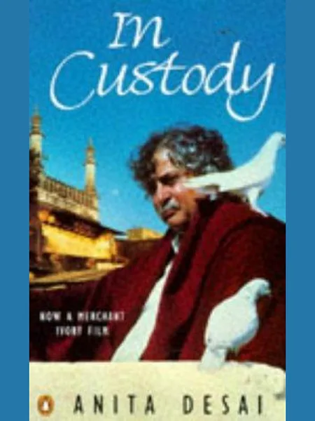 In Custody cover