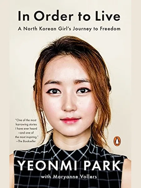 In Order to Live, cover of another edition (the Penguin Books 2016 cover is not yet photographed)