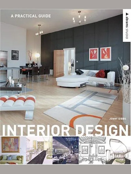 Interior Design first edition cover, Abrams 2005
