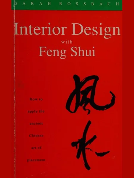 Interior Design with Feng Shui cover, Century 1987