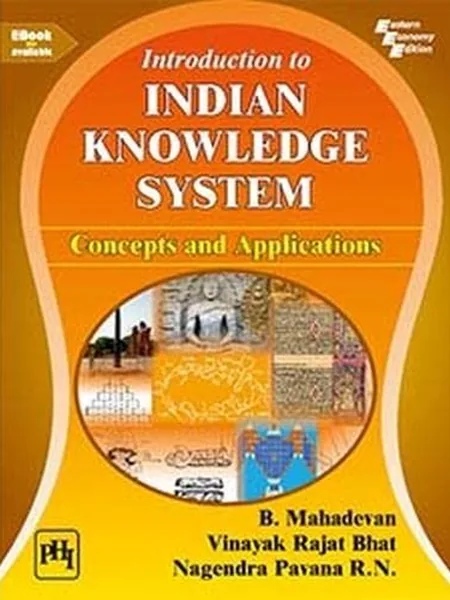Introduction to Indian Knowledge System cover