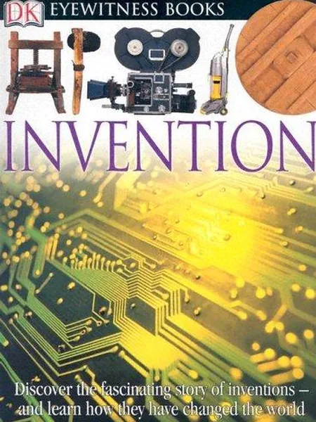 Invention cover, DK Pub 2005