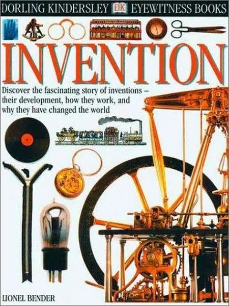 Invention, cover of another edition (the Knopf 1991 cover is not yet photographed)