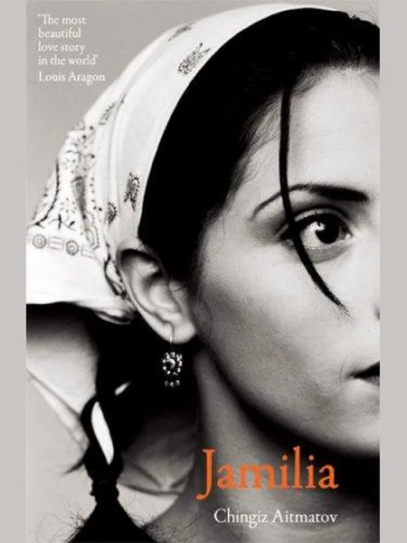 Jamilia cover