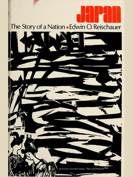 Japan, cover of another edition (the Allen & Unwin 1989 cover is not yet photographed)